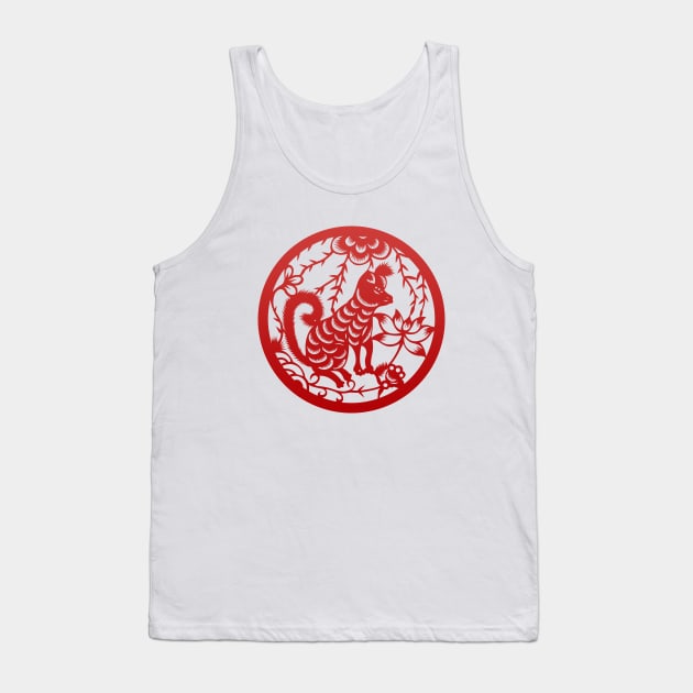 Chinese Zodiac Dog in Red Tank Top by Takeda_Art